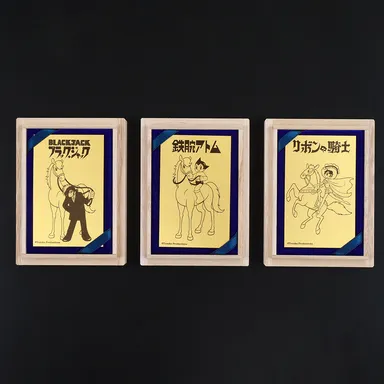 純金カレンダー3種