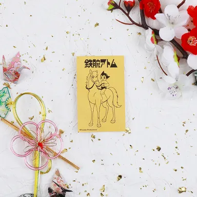 新年向け純金カレンダー