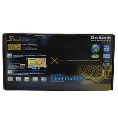 SS-1050XM2/SS-1250XM2