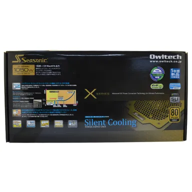 SS-1050XM2/SS-1250XM2