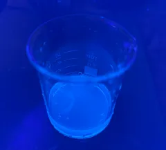 廃プラスチックを原料として合成した炭素量子ドット