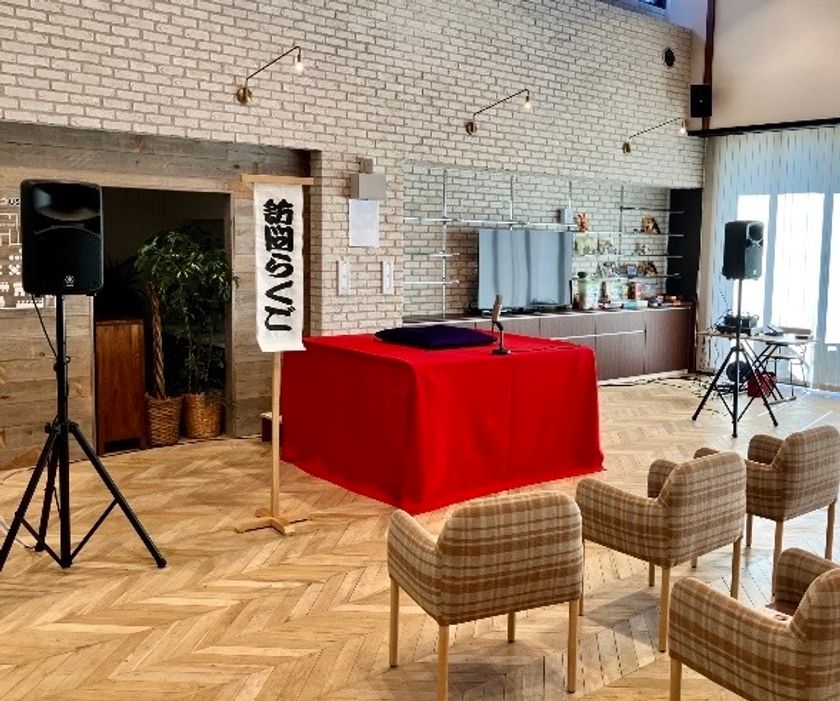 『エンタメ・ギフト』プロジェクト再始動！