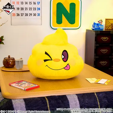 ラストワン賞…うんちがぷよよんぬいぐるみ(イメージ)