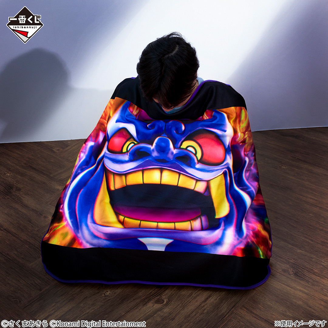 桃太郎電鉄』の一番くじが初登場！ SL型貯金箱や キングボンビーの