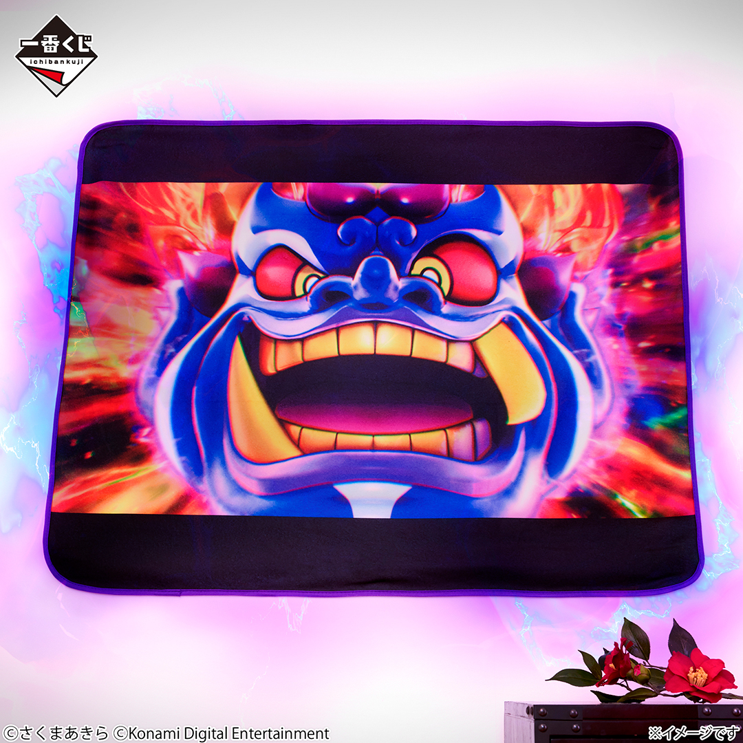 桃太郎電鉄』の一番くじが初登場！ SL型貯金箱や キングボンビーの