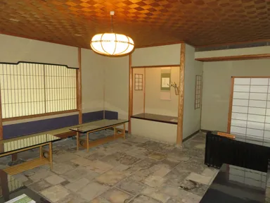 茶室「紅松庵」