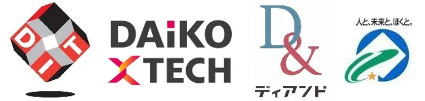 DIT・DAIKO・D＆・北斗市