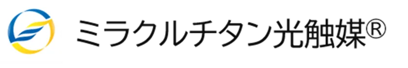 ミラクルチタン光触媒ロゴ