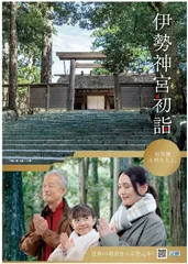 画像１