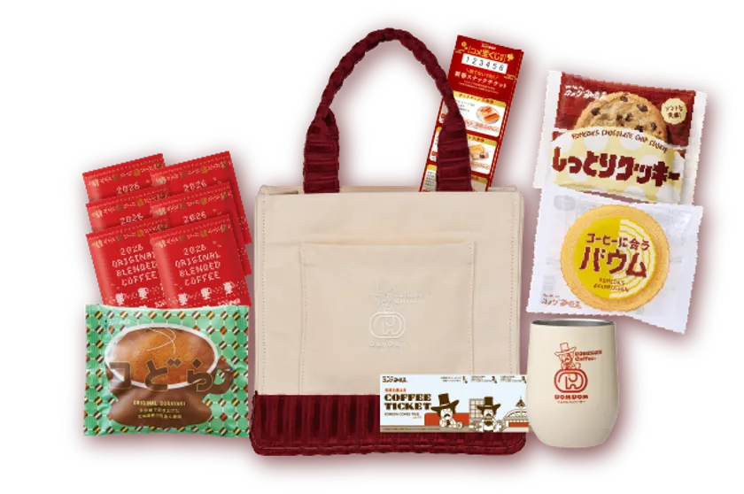 コメダの福袋2026-慶