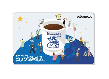 コメ宝くじ3等-KOMECA(1,000 円分ポイントチャージ )