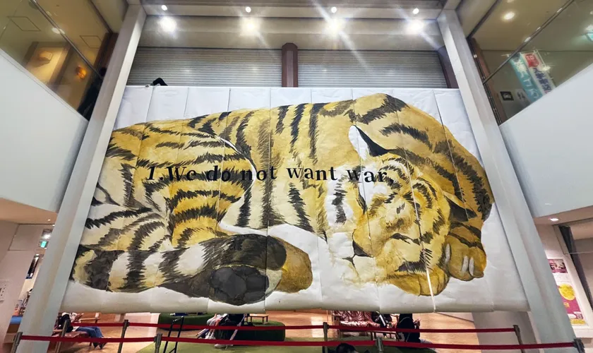 展示「ユウレイ・ニッポンを抱えて」