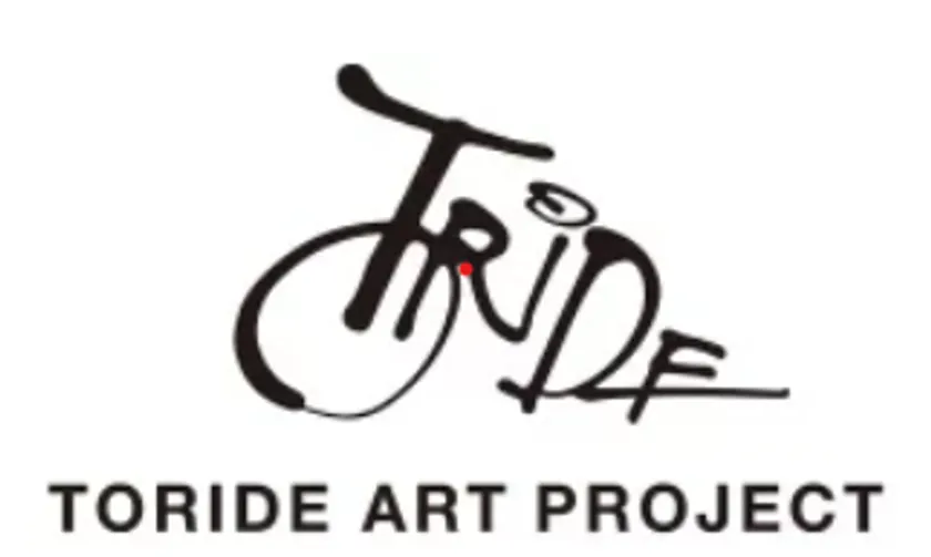 取手アートプロジェクトオフィス