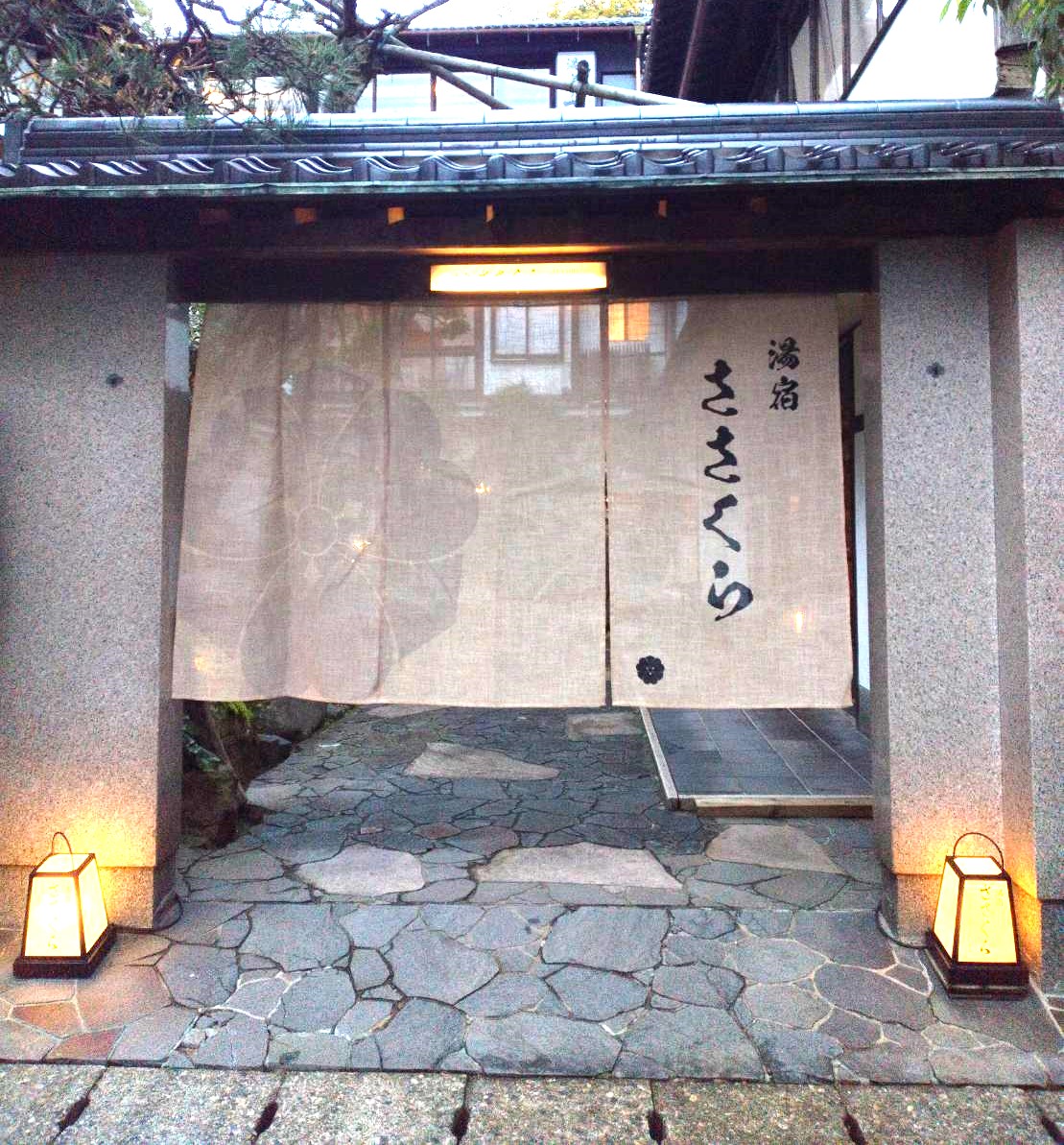 城崎温泉「湯宿ささくら」 2025年12月20日にお食事処をリニューアル