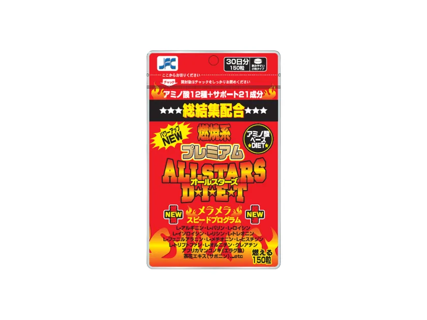 オールスターズダイエットプレミアム_表面