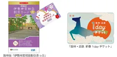  画像１   