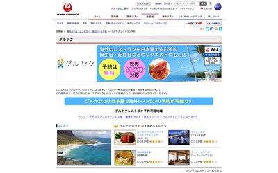 Fb img 55629 1