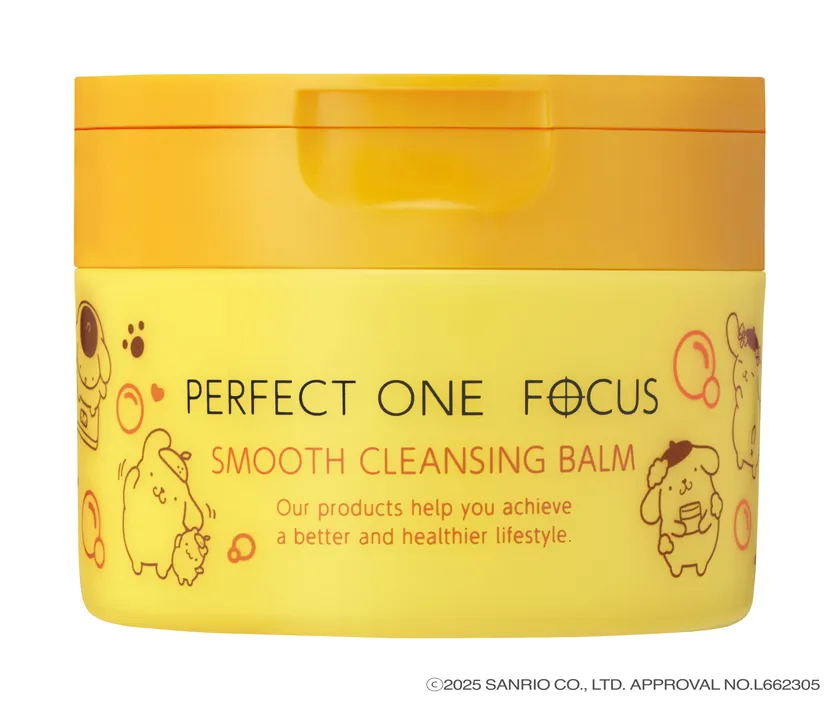 パーフェクトワンフォーカス スムースクレンジングバーム(ポムポムプリン 限定デザイン)