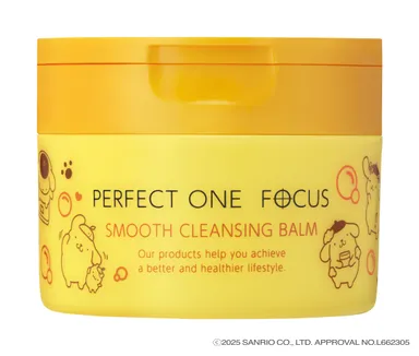 パーフェクトワンフォーカス スムースクレンジングバーム(ポムポムプリン 限定デザイン)