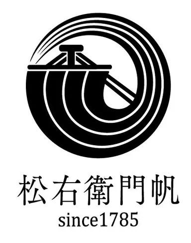 松右衛門帆ロゴ