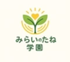 一般社団法人 日本アウェイクニング協会のロゴ