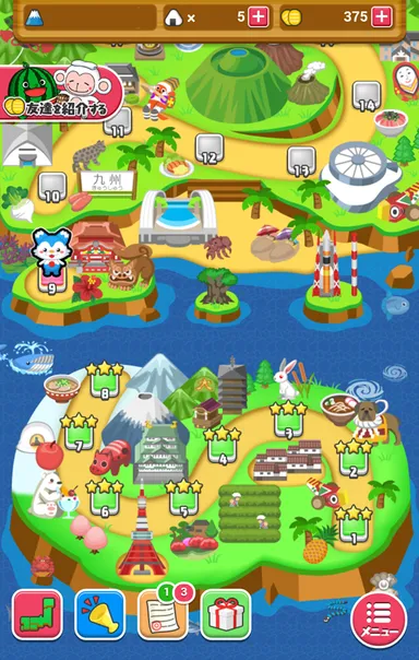 日本中が舞台！ご当地の魅力が満載。