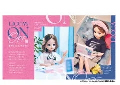キービジュアル