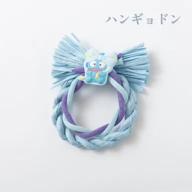 ハンギョドン しめ縄