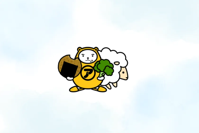 べあ~君 アクリルキーホルダー埼玉(限定品)