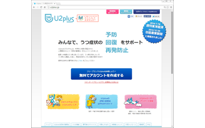 Fb img 55642 1