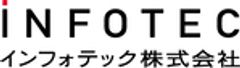 インフォテック株式会社のロゴ