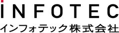 インフォテック株式会社