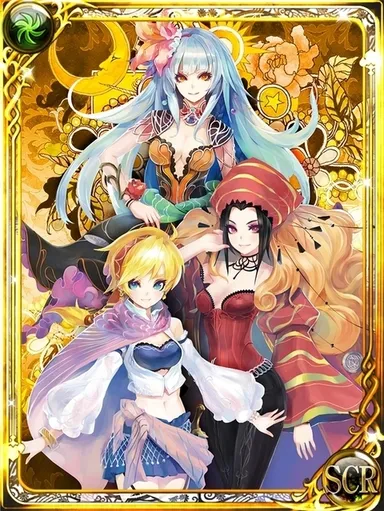 エンペラーズ サガ 【SCR】導きのトリニティ