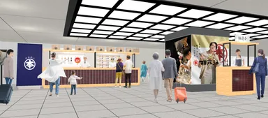 東京駅イベントスペース　スクエアゼロ