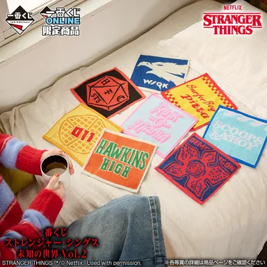 G賞：ジャガードタオル