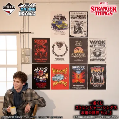 H賞：ポスターコレクション