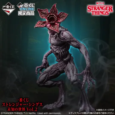 B賞：デモゴルゴンフィギュア スペシャルカラーver.