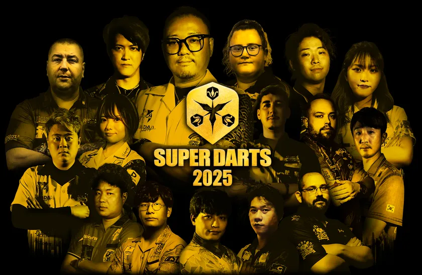 SUPER DARTS 2025