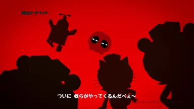 この話し声、笑い声、ドクロにピンとくるはず 予告編テレビCM