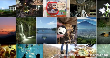 箱根のユーザー投稿写真