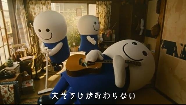 Bookoff 年末年始テレビcm 当社キャラクター よむよむ君ファミリー を起用した よむよむ君が行く 年末大掃除篇 新年ウルトラセール 篇 放送開始 ブックオフコーポレーション株式会社のプレスリリース