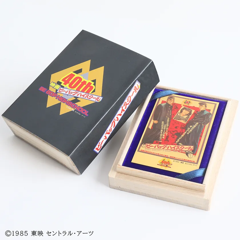 40周年デザインのオリジナルケースカバー