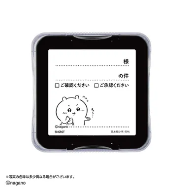 本体(イメージ4)