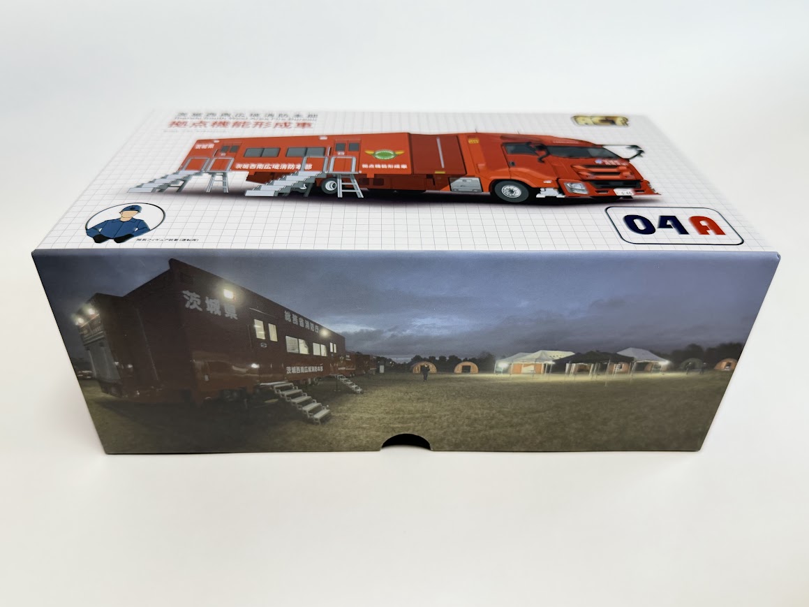 ACTCAR(アクトカー)シリーズ新製品 消防大型車ダイキャストミニカー