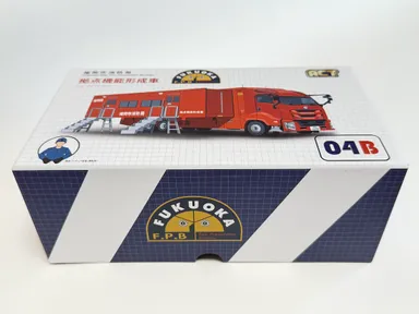 福岡市消防局の公式マークが入ってます