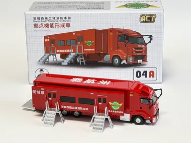 踊り場はしご2基付属(拡幅ギミック右側のみ)