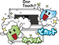 エフ・ソリューションズ株式会社のロゴ