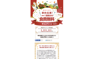 Fb img 55672 1