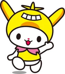 大田区公式PRキャラクターはねぴょん　(C)大田区