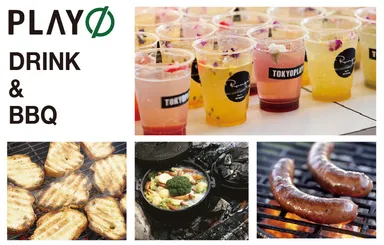 DRINK＆BBQ